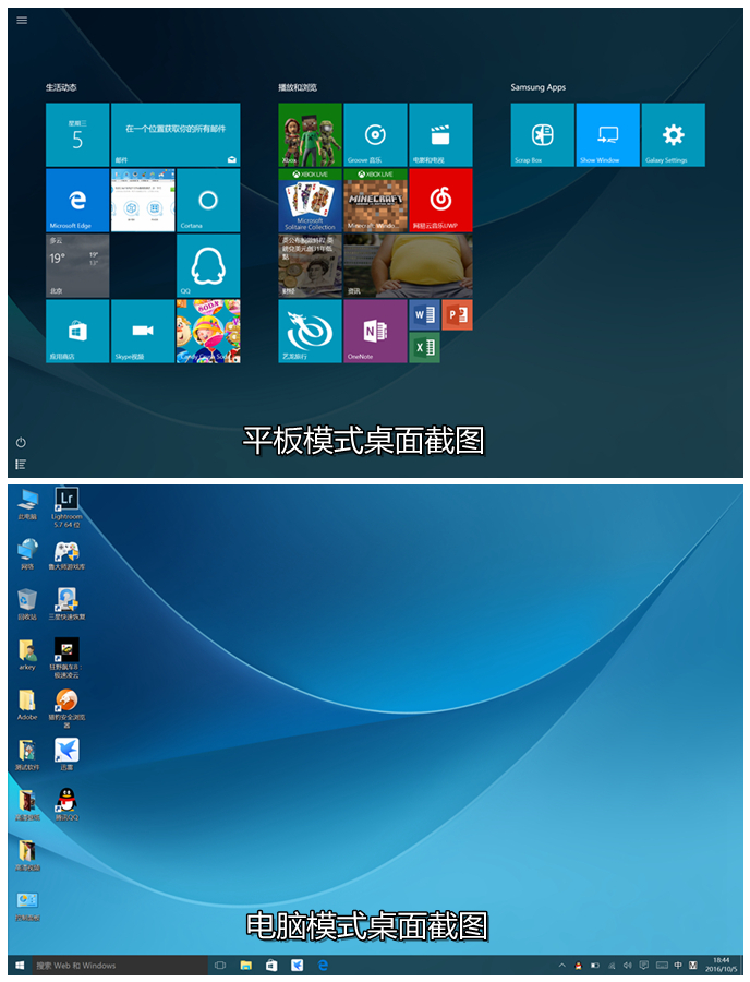 三星galaxytabs9ultra深度评测,三星galaxytabs711.0英寸游戏评测