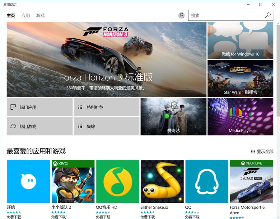 三星galaxytabs9ultra深度评测,三星galaxytabs711.0英寸游戏评测