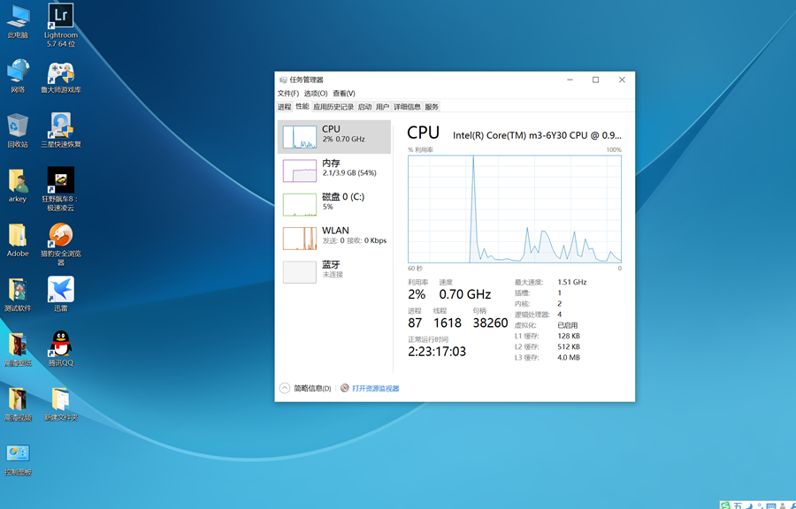 三星galaxytabs9ultra深度评测,三星galaxytabs711.0英寸游戏评测