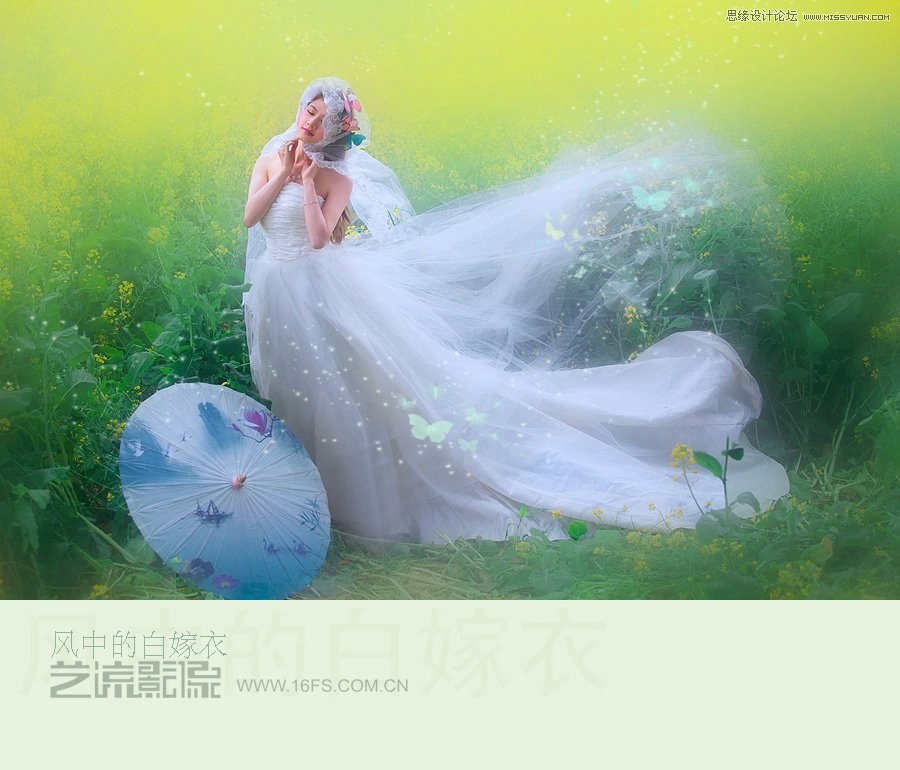 427详细解析新手应该如何学习PS及入门解答