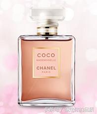 世界著名的香水,世界公认畅销香水