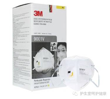 3m口罩哪个型号防烟味最好,3m防尘口罩效果最好的是哪种
