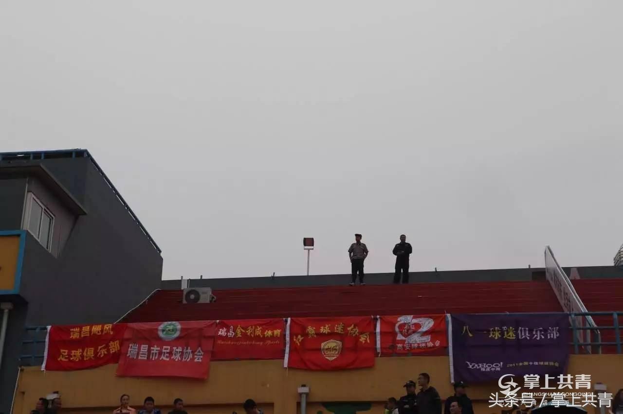 你我之间不离不弃，江西联盛球迷感动全中国