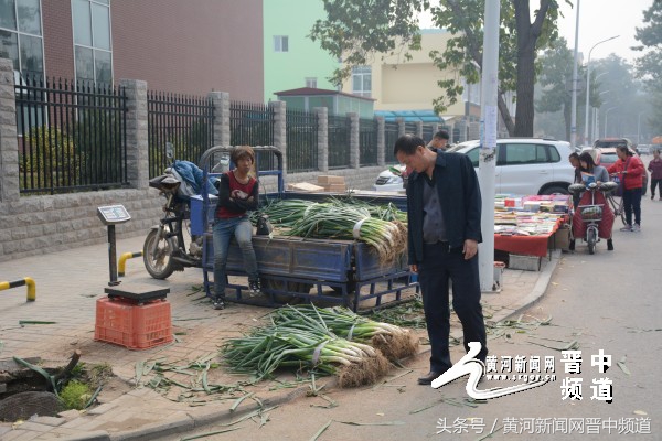 晋中市榆次区经纬小学,榆次区经纬小学
