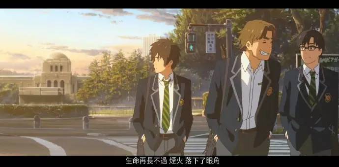 *月天五**：唱着二次元里的歌曲，治愈三次元中的我们