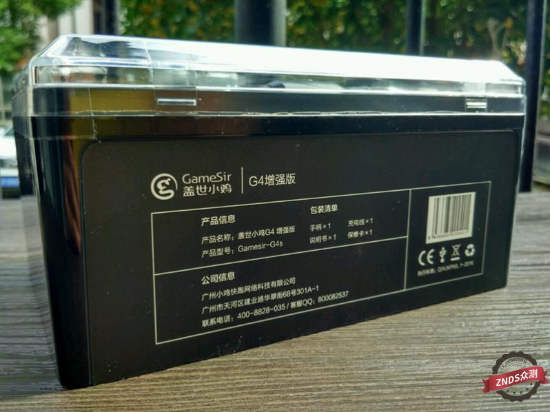 最真实的游戏手柄,手柄游戏是一代人的回忆