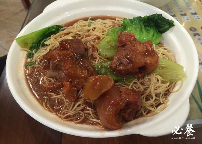 广东口味最好的面馆,珠海神秘的面馆