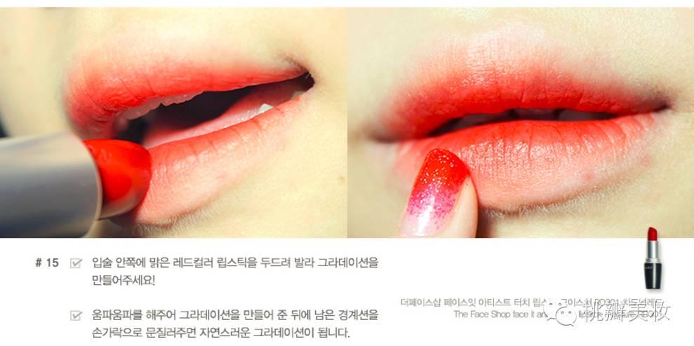 秋冬|厉害了word眼影！现在眼影都这么玩~