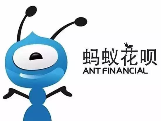 花呗和白条会影响公积金贷款吗,花呗白条和小额贷款哪个好