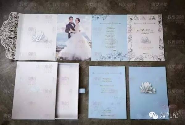 黄晓明陈妍希版,黄晓明和陈妍希