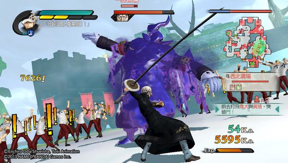 海贼王有关的游戏,跟海贼王有关的游戏