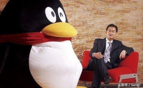 有谁记得曾经的qq聊天工具,qq之前的聊天工具是什么