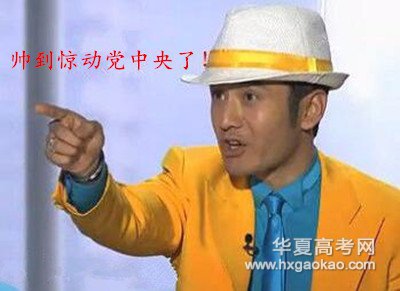 搞笑密码设置,搞笑锁屏密码怎么设置