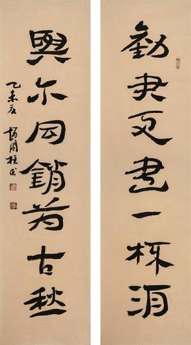 空谷幽兰完整版,一曲许巍的空谷幽兰