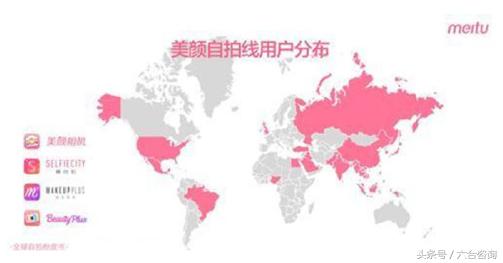 缇庡浘2019骞村害鑷媿瓒嬪娍鏁版嵁鎶ュ憡,缇庡浘娣卞害鎶ュ憡