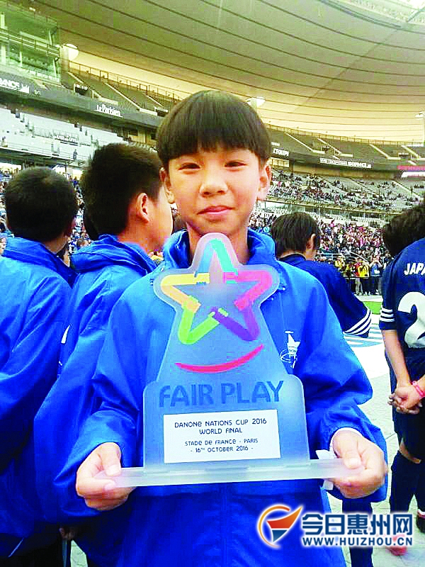 博罗县青少年足球比赛,2023博罗青少年足球比赛