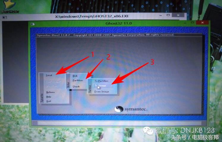 如何使用ghost给封装好的系统备份,用ghost系统封装