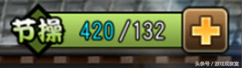 银魂银时以前的经历,银时之魂