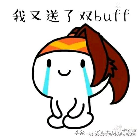 王者光荣斗图表情包上单,王者光荣震惊图表情包