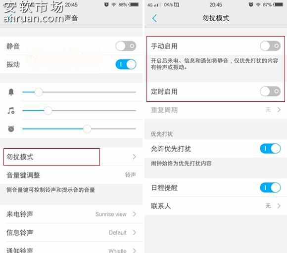 华为苹果vivo哪款手机好,华为苹果vivo高端手机哪个好