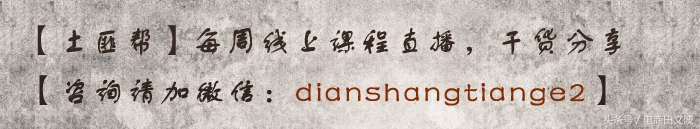淘宝众筹项目审核通过率,淘宝众筹产品要求
