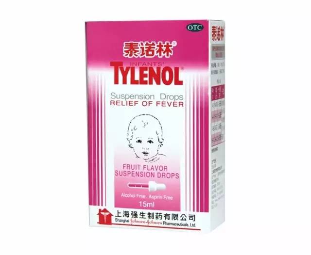 白加黑感冒药进口药,进口药感冒药