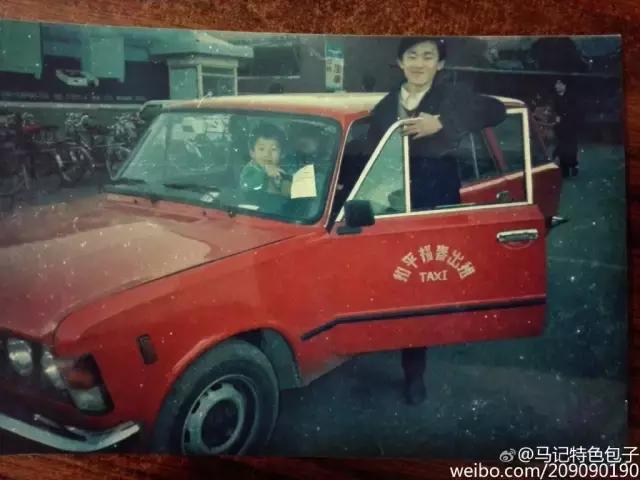 看看天津的图片,70年代天津河西老照片图库