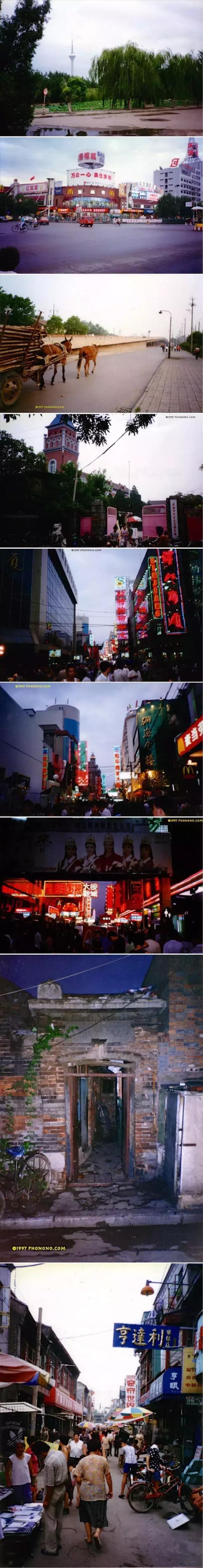 看看天津的图片,70年代天津河西老照片图库