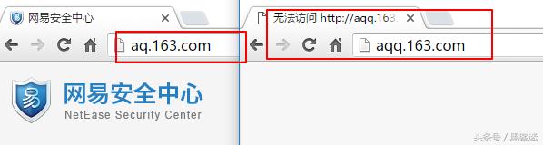 子域名搜集思路,子域名怎么收集