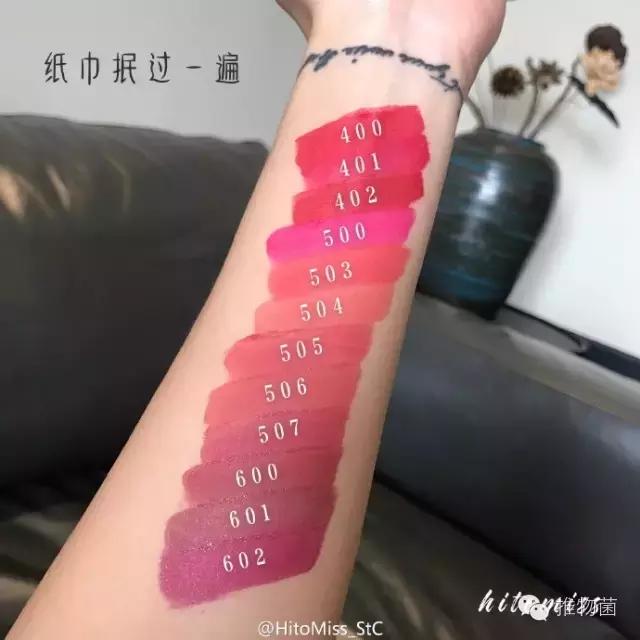 armani口红哪个色最火,armani最新口红