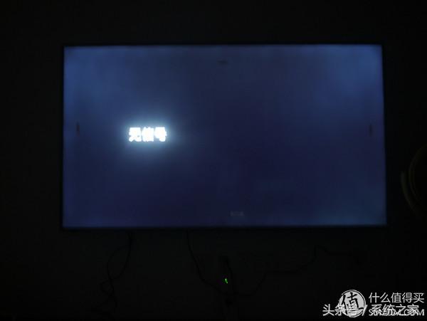 熊猫LE65N88S-UD液晶电视开箱及简评