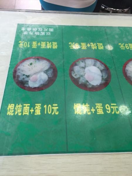 好吃到爆的海南美食,值得一尝的海南特点美食