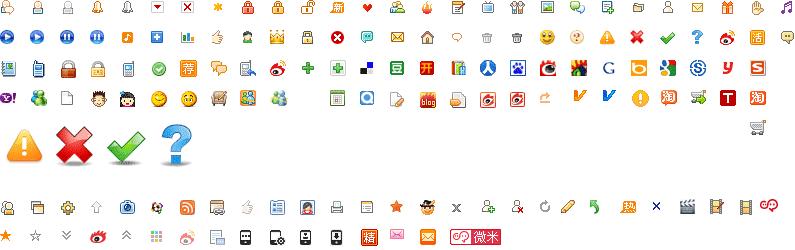 王献之奉别帖是行书吗,王献之行书集