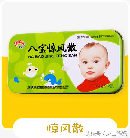 看完记得转发！盘点10类坑娃用品，你买了多少？