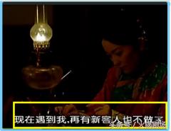 梁朝伟在这片里居然是一个抖M狂，那么问题来了，是谁在虐他