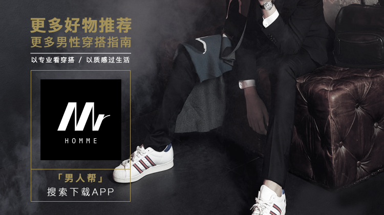 适合男士用的洗面奶推荐,真正男人用的洗面奶