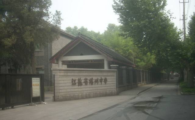 全国中学500强最新,全国500强中学排名2020