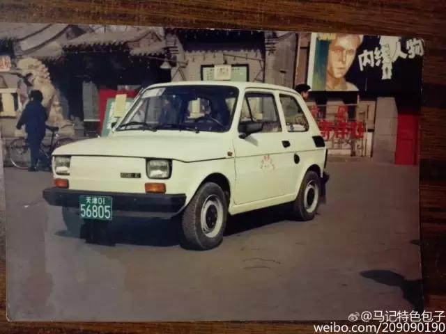 看看天津的图片,70年代天津河西老照片图库