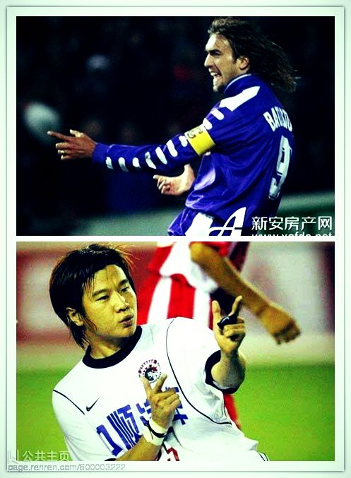 nba经典庆祝动作,科比经典庆祝动作