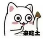 在尤溪，亲友请饮酒，红包给多少才合适？！