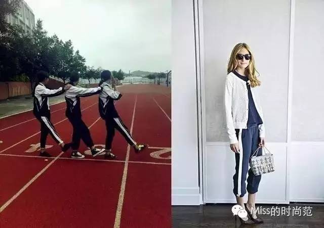 时尚其实是一种另类的智慧,时尚不是一种形式