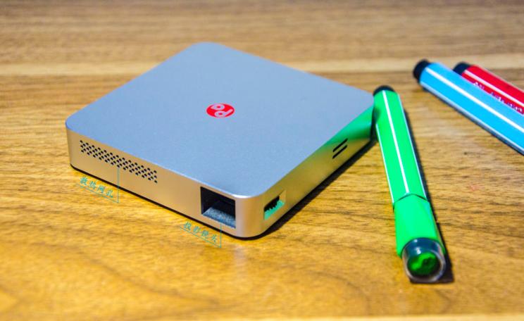 PaPa手机投影──电影的另一种打开方式