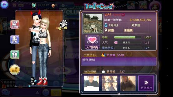 神作再临约约约《劲舞团》游戏客栈手游版评测