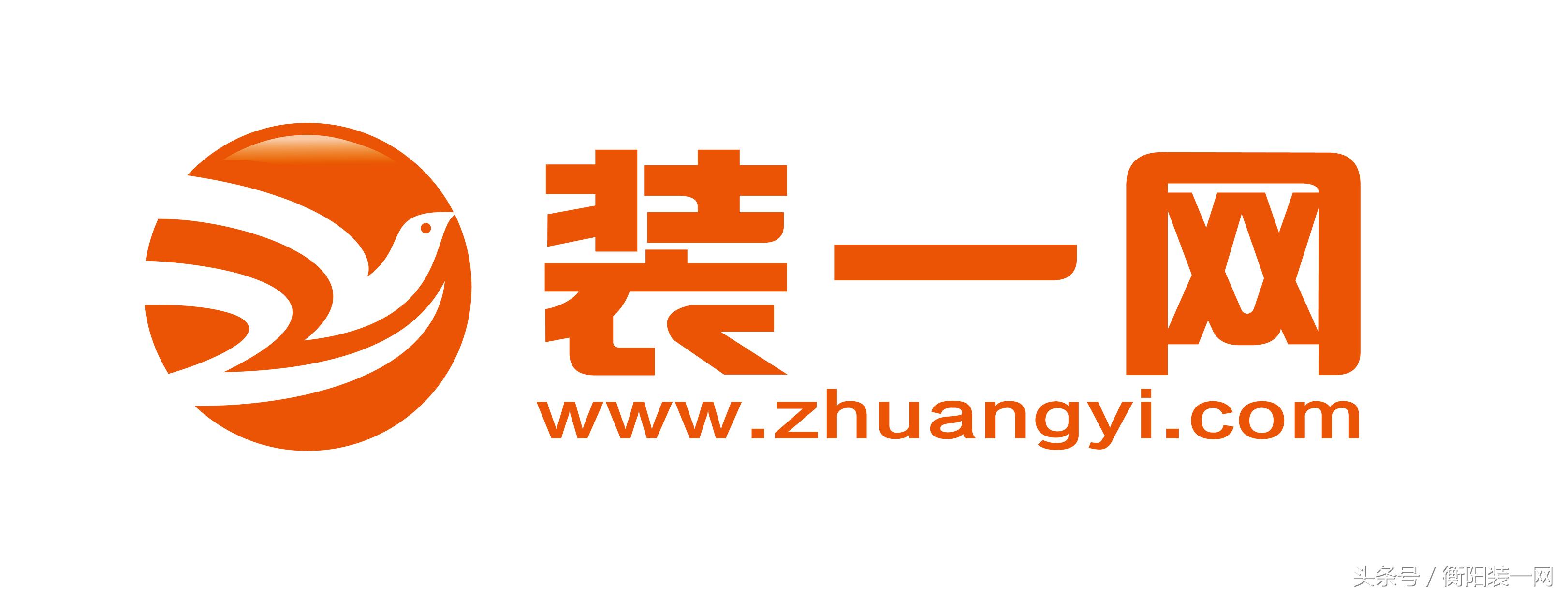 衡阳装一网讲解壁纸知识大全