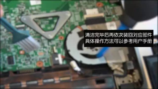 大神如何拆解电脑,拆解电脑全过程