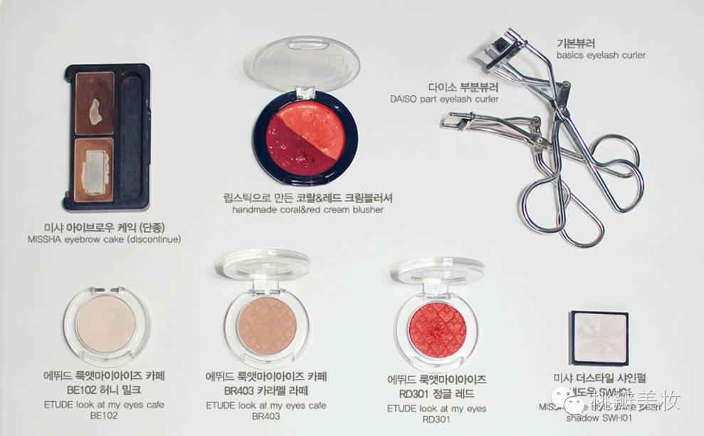 秋冬|厉害了word眼影！现在眼影都这么玩~