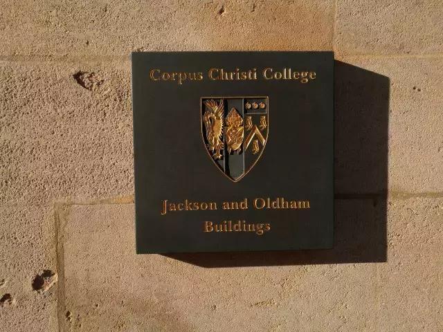 伊顿公学牛津,伊顿公学和剑桥