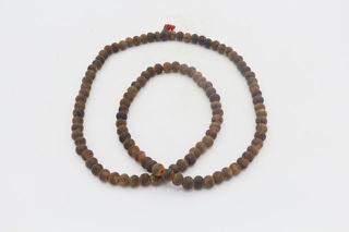 羊角项链鉴别,金犀牛项链