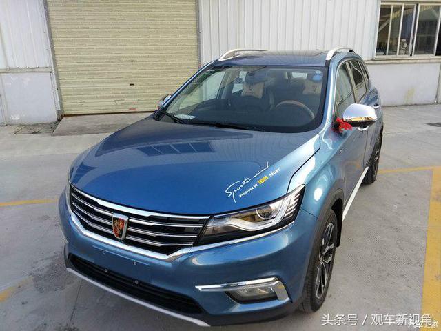 买个荣威rx5二手车怎么样,买荣威rx52021款