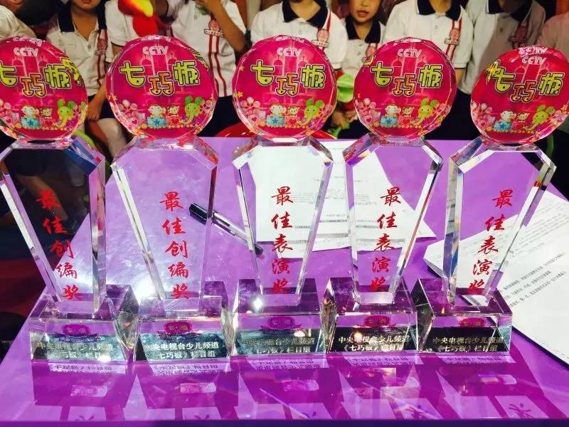 儿童征集令模板,征集令邀您参与